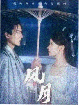 资讯配图：剧集片单分集信息校对现场示意